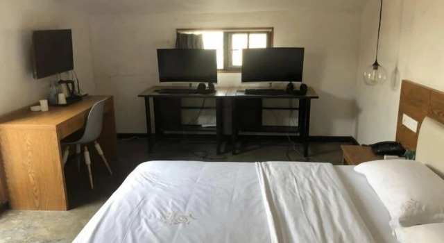 Jingzhou Shiguang Chinese Inn, Забронировать Отель Джин-Чжоу Хубэй