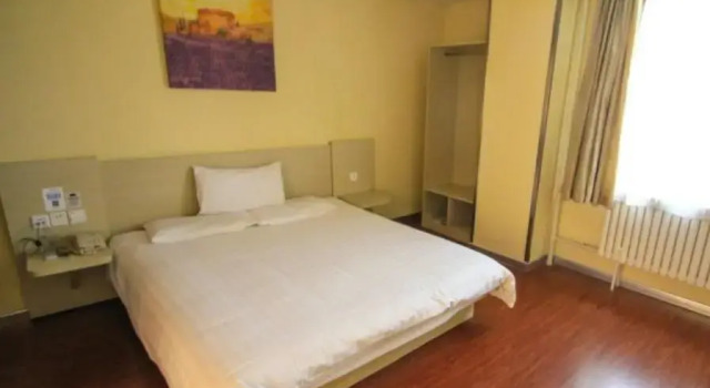 Hanting Hotel Ji'nan Luoyuan Main Street Foshan Street