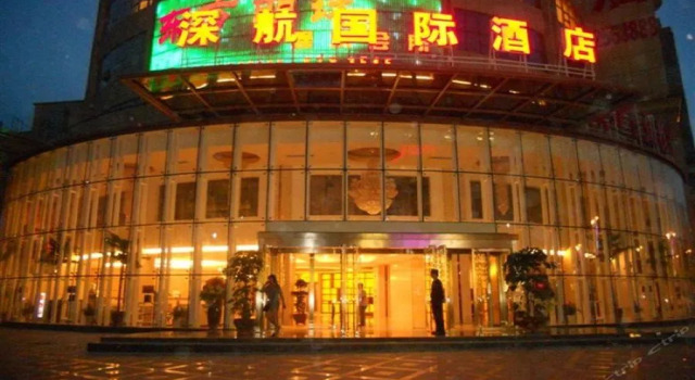 Shenzhen Air International Hotel Kashi, Boek Hotel Kashgar Xinjiang