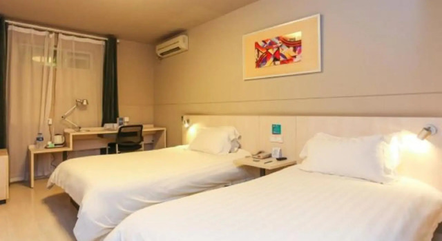 Номер Standard Jinjiang Inn Wuxi Zhongshan Road