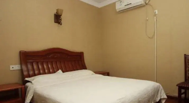 Mingdu Business Inn, Book Hotel Enshi Hubei