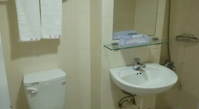 Номер Economy Ing Wang Hotel