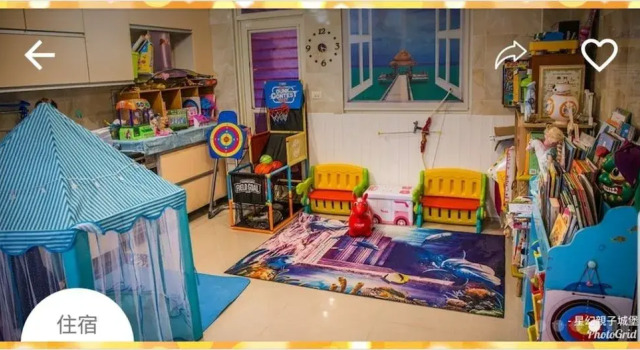 Star Fantasy Castle For Family