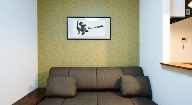 Shiki Homes Suzaku, Забронировать Отель Нисинари Осака