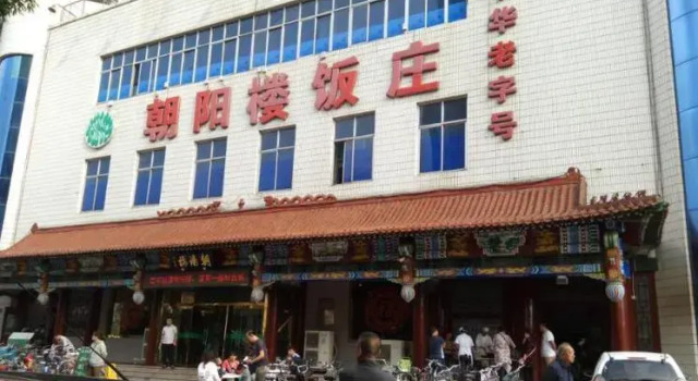 7 Days Premium·Zhangjiakou Xuanhua Zhonglou