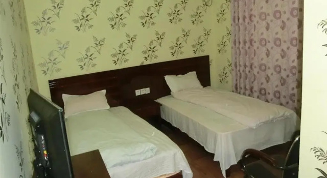 The Five Cereals Inn, Rezerwuj Hotel Shangrao Jiangxi