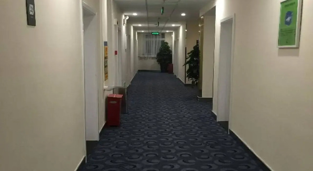 7 Days Inn Beijing Daxing Langfa Branch, Забронировать Отель Отели Дасин с парковкой, Парковка