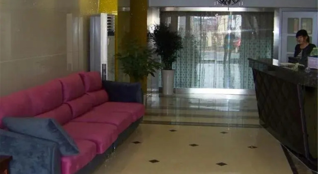 Qingdao Xilaike Business Hotel