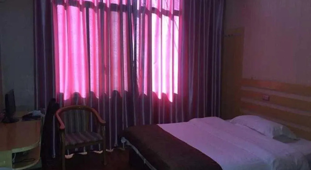 Xinxing Hotel, Забронировать Отель Энши Хубэй