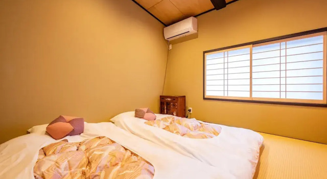 Kyokoi Ougonya, Buchen Sie Hotel Shimo-dachiyuuridōri Kyoto