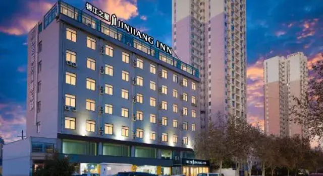 Jin Star  (Phoenix Tea City Phoenix Tainan Metro Station), Rezervovat Hotel Čeng-čou Henan