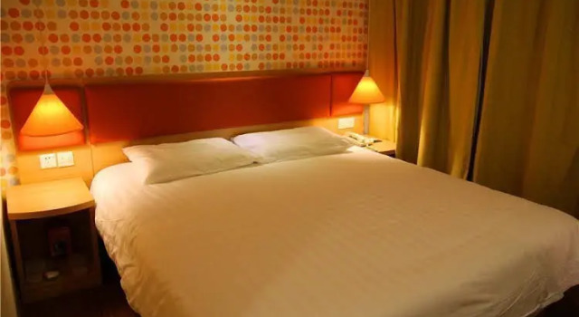 Home Inn Nanhai Guicheng Tian'an Digital City