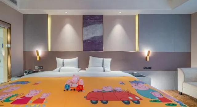 Семейный тент Zheshang Hotel - Nanning