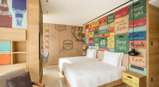 Двухместный номер Premier Hotel Indigo Kaohsiung Central Park by IHG