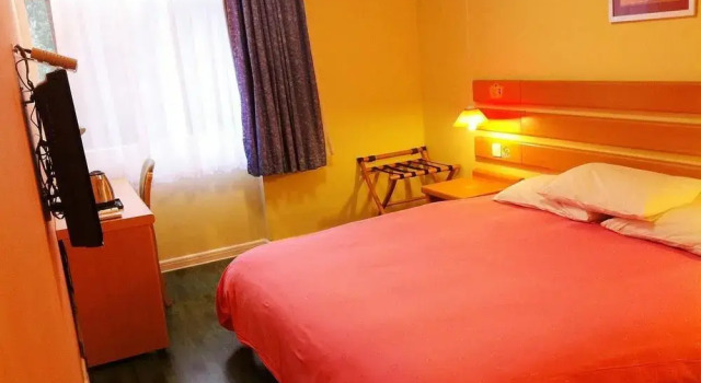 Home Inns Hotel, Book Hotel Siming 
