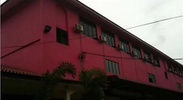 Amara Guest House