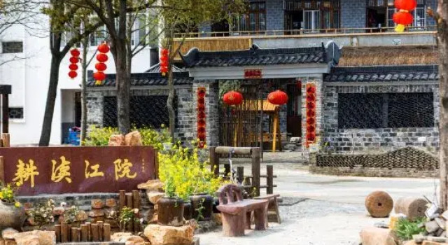 Yuyang Gengdu Jiangyuan Inn, Rezerwuj Hotel Changzhou Jiangsu