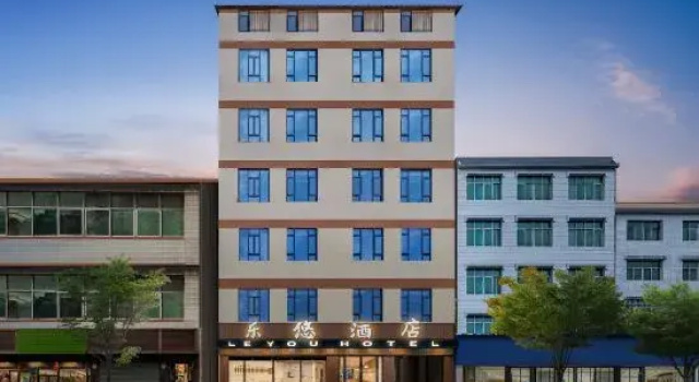 Leyou Hotel, Забронировать Отель Отели Округа Эньши с парковкой, Парковка
