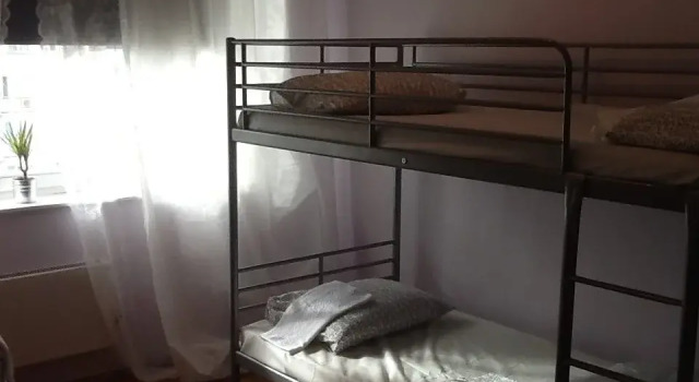 Bucks Living Quarters, Rezerwuj Hostel Hostele w UVAO Area, Hostel