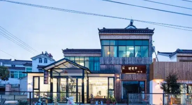 Liyang wild creeping grass home stay, Prenota Hotel Changzhou Jiangsu