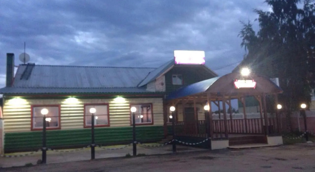 Flamingo, Buchen Sie Gasthaus Mini-Hotels in Oblast Archangelsk, Gasthaus