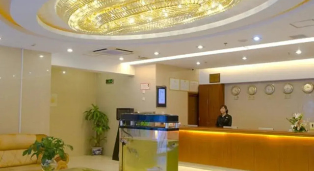Corea Business Hotel - Beijing