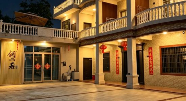 He Ruo Homestay, Boek Hotel Wanning Hainan