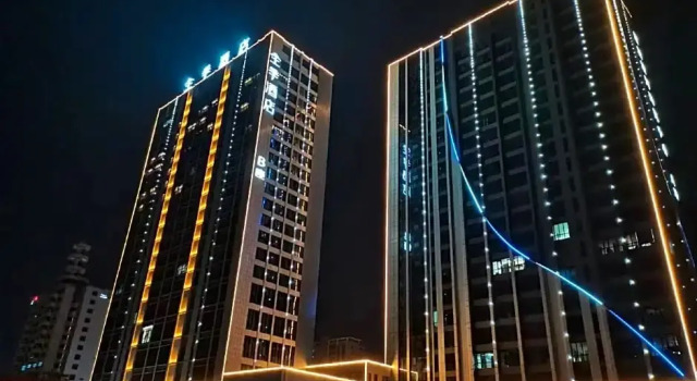 JI Hotel (Jiaozuo City Government Store), Book Hotel Jiaozuo Henan