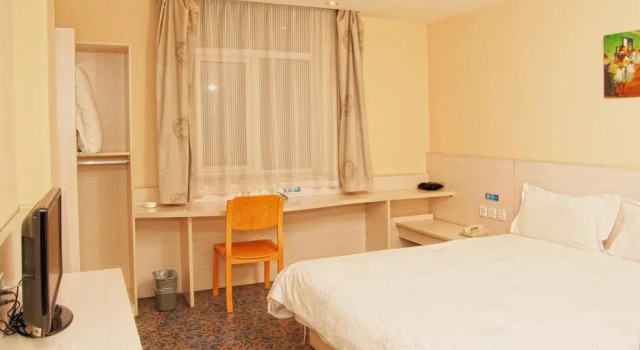 Shijiangzhuang Youjia Inn Eryuan Branch, Book Hotel Xinhua 