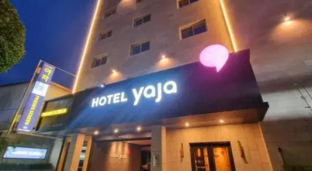 Chungju Yaja Chungju Station Branch, Prenota Hotel Chungju Chungcheongbuk-Do