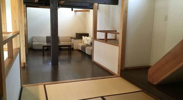 Kuranoyado Matsuya