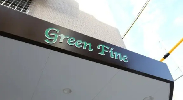 Green Fine, Забронировать Отель Отели Осаки с завтраком, рядом с Намба, Завтраки