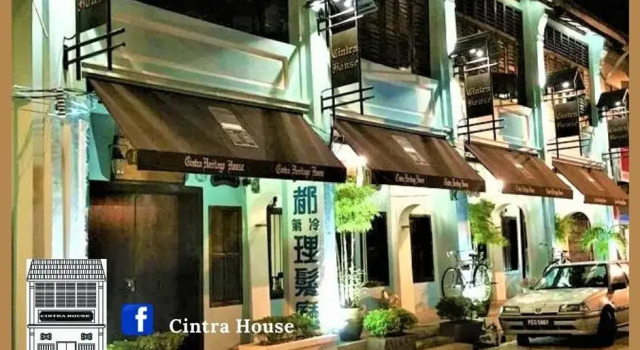 Номер Standard Cintra House Penang