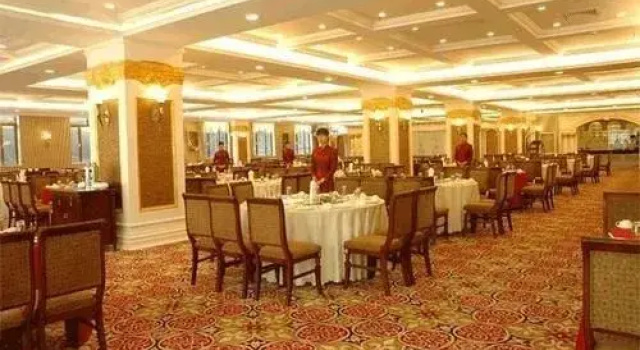 Tian Cheng Hotel - Rizhao