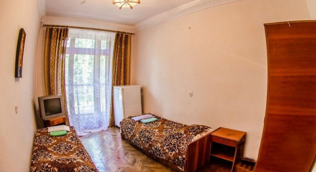 Rodina (Gaspra), Rezervovat Hotel Gaspra 
