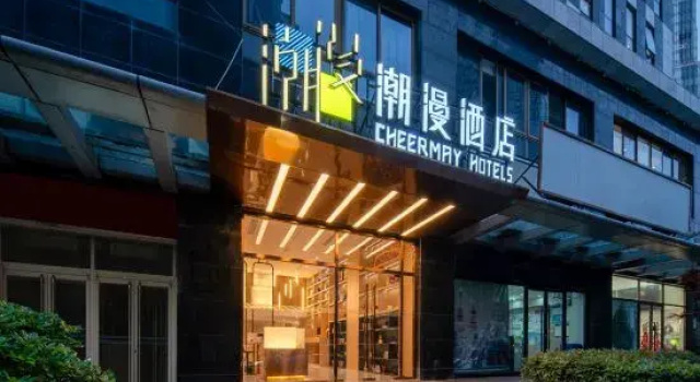 CHEERMAY Hotel (Shanghai Huanqiugang), Varaa Hotelli Shanghai Shanghai