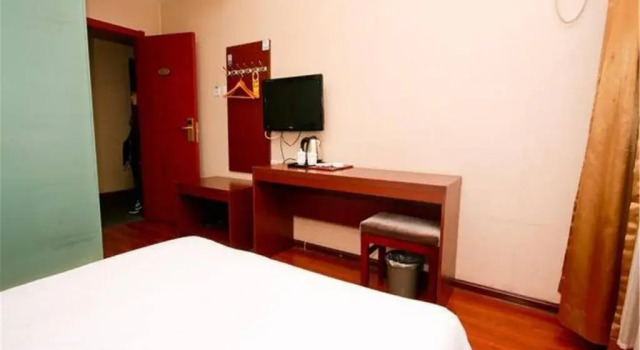 Xi'an Langdu Express Hotel, Забронировать Отель Яньта 