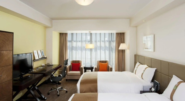Holiday Inn Central Plaza Beijing, Rezerwuj Hotel Xicheng 