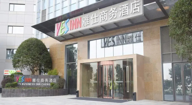 Yes Inn, Book Hotel SPA-hoteller i Qingyang, SPA