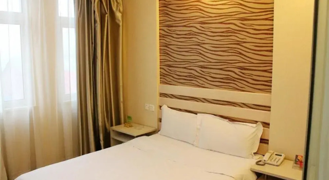 胜高酒店(北京西站丰台东大街地铁站店), Book Hotel Hoteller i Beijing Province med parkering, Parkering