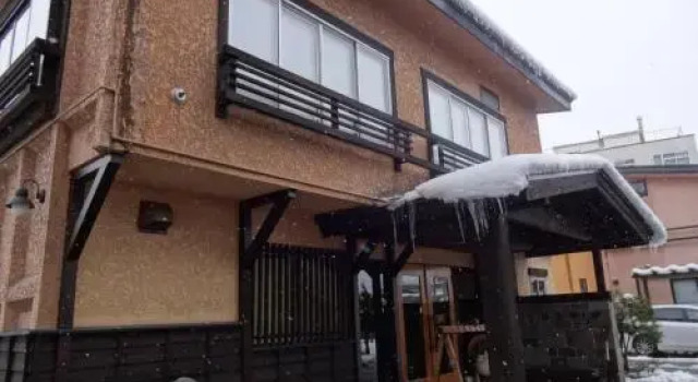 Atarashiya Ryokan, Prenota Hotel Hakuba 
