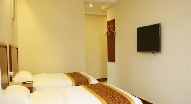 GreenTree Inn Jiangsu Nanjing Olympic Sports Center Express Hotel, Rezerwuj Hotel Jian Ye Nankin