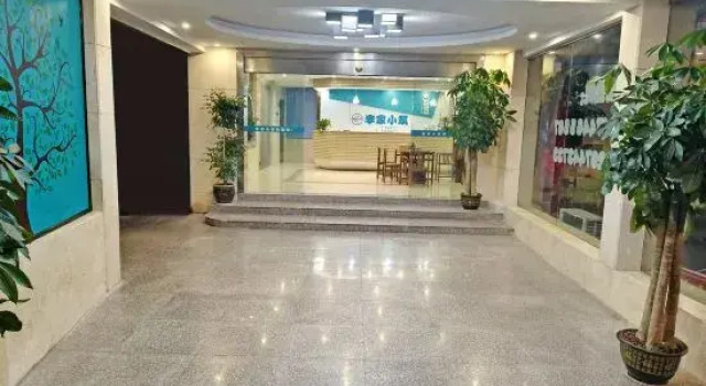 The Lee Family Xiaozhu Inn, Забронировать Отель Чжанцзяцзе Хунань