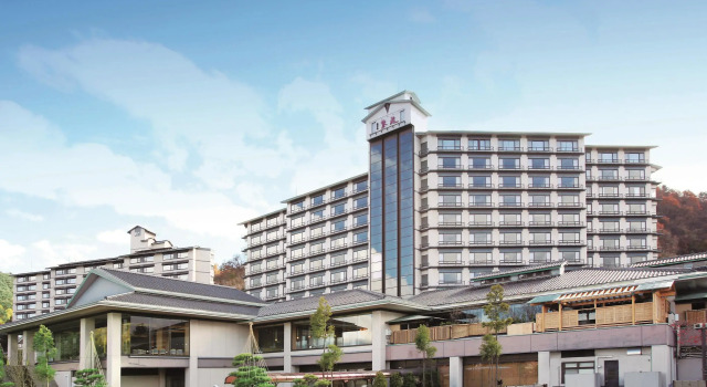 Hotel Shion, Prenota Hotel Morioka Iwate