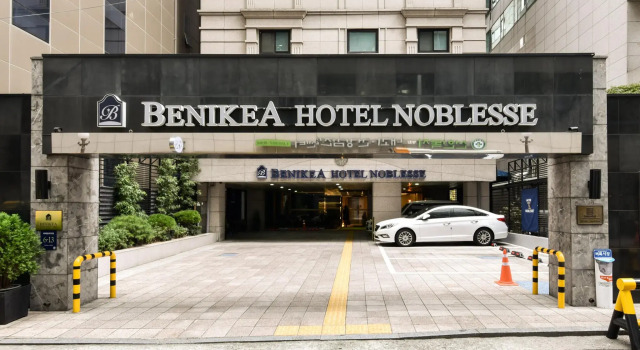 Benikea Hotel Noblesse, Забронировать Отель Каннамгу Сеул, рядом с Католическая церковь Йоксамдон