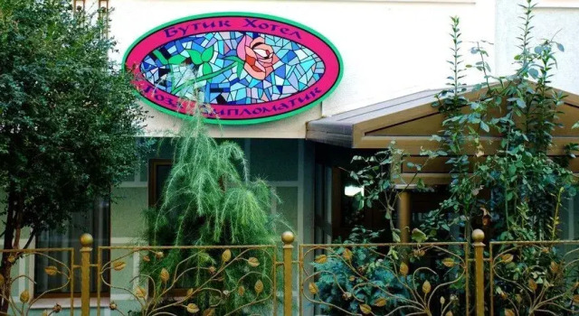 Boutique Hotel Rose Diplomatique