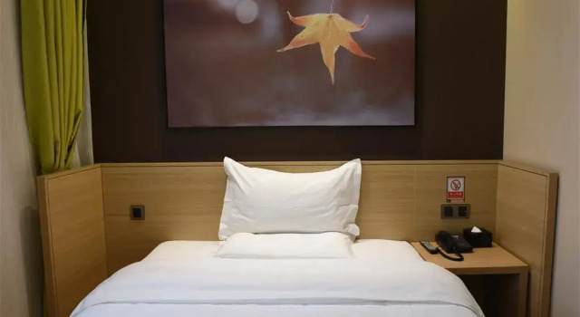 Номер Standard IU Hotel Chongqing Longtou Temple North Railway Station