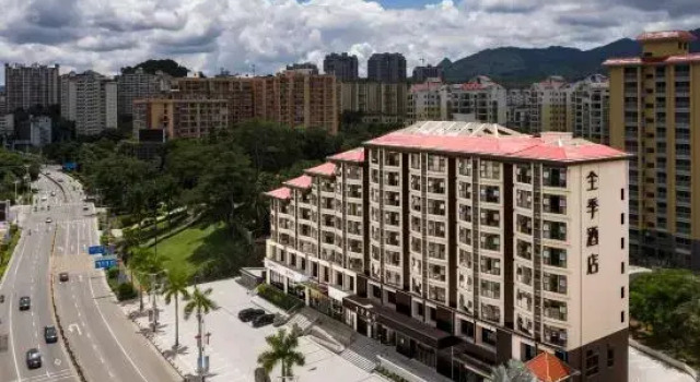 JI Hotel (Wuzhishan Sanyuesan Avenue), Varaa Hotelli Wuzhishan Hainan