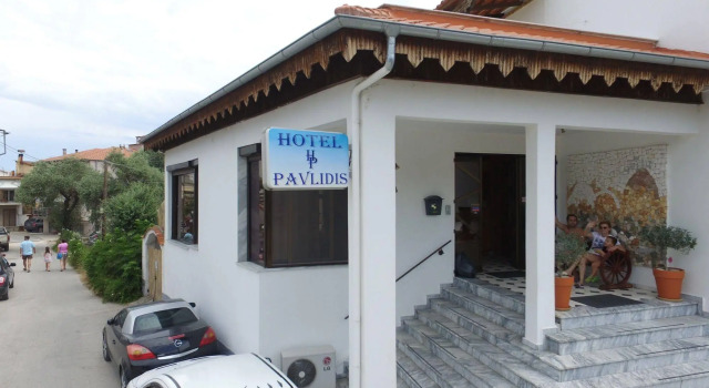 Pavlidis