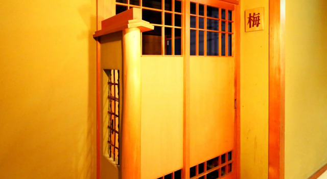 Номер Standard Ryokan Karasawa